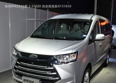 2022款 2.0TGDI 自动商旅版拆车件客服台