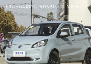 奔奔E-Star2021款 国民版 多彩款 磷酸铁锂31.95kWh拆车件