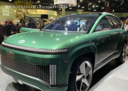 2022款 Concept拆车件客服台