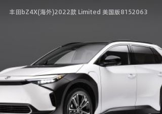 丰田bZ4X(海外)2022款 Limited 美国版拆车件