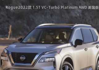 2022款 1.5T VC-Turbo Platinum AWD 美国版