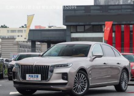 2022款 2.0T 智联旗享版