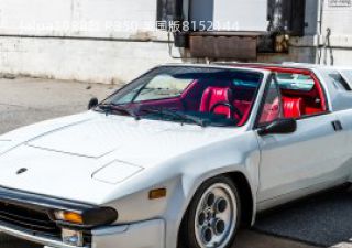 1988款 P350 美国版拆车件客服台