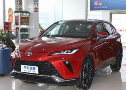 2022款 2.0L CVT两驱尊贵版拆车件客服台