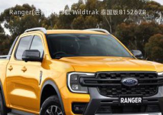 Ranger(进口)2023款 Wildtrak 泰国版拆车件