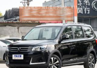 风行SX62022款 1.6L 手动下乡版拆车件