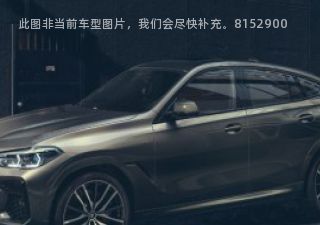 宝马X62022款 xDrive40i M运动套装拆车件