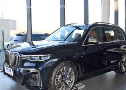 2022款 xDrive M50i拆车件客服台