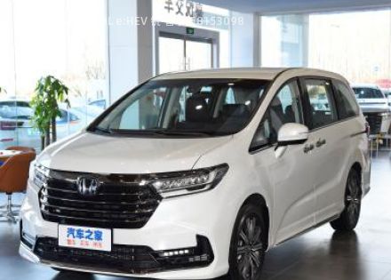 2022款 2.0L e:HEV 锐·智享版拆车件客服台