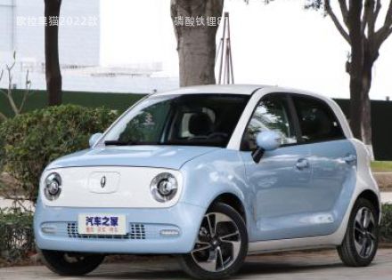 2022款 351km 舒适型 磷酸铁锂拆车件客服台