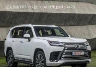 2022款 500d 欧洲版拆车件客服台
