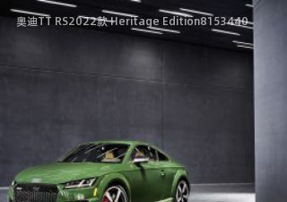 2022款 Heritage Edition拆车件客服台