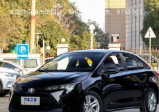 2022款 TNGA 1.5L CVT豪华版