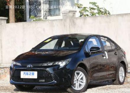 2022款 185T CVT豪华版