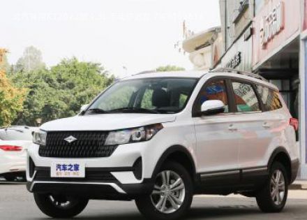 2022款 1.5L 手动舒适型 7座拆车件客服台