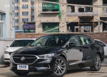 2022款 652T 豪华型