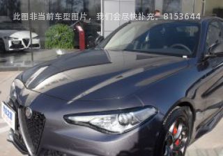 2021款 2.9T 四叶草周冠宇特别版拆车件客服台
