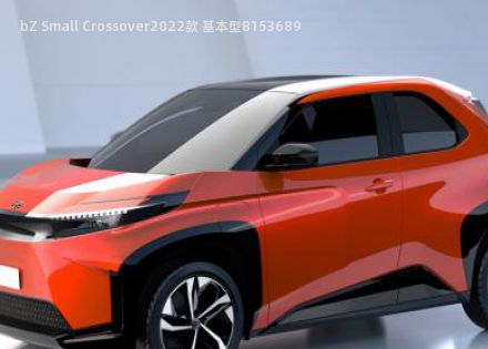 2022款 基本型拆车件客服台