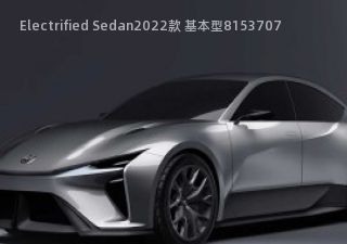 Electrified Sedan2022款 基本型拆车件