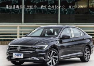2022款 200TSI 手动超越版拆车件客服台