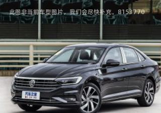 速腾2022款 200TSI 手动超越版拆车件