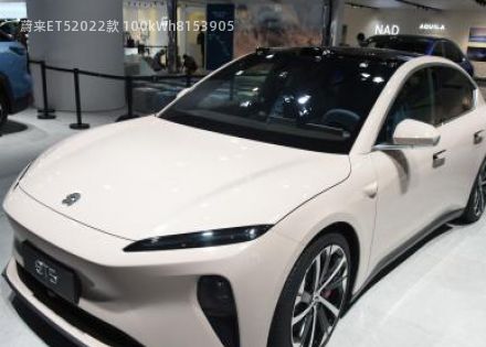 2022款 100kWh拆车件客服台