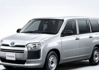 2022款 GX Hybrid拆车件客服台