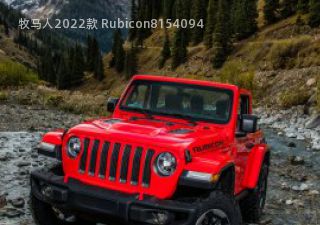 2022款 Rubicon