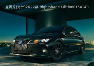 亚洲龙(海外)2022款 Nightshade Edition拆车件