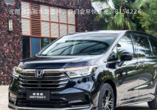 奥德赛2022款 2.0L e:HEV 锐·领享福祉版拆车件