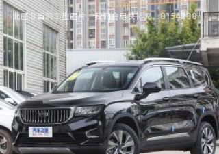 2022款 1.8TD 自动尊贵型 5座拆车件客服台