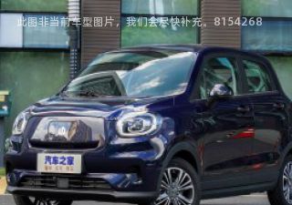 2022款 琉璃版拆车件客服台