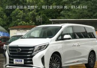 2022款 350T 高配版拆车件客服台