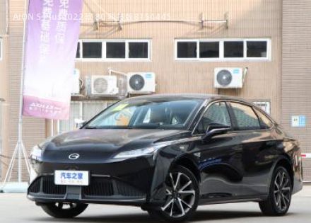 2022款 80 科技版拆车件客服台