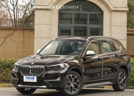 2022款 sDrive20Li 尊享型拆车件客服台