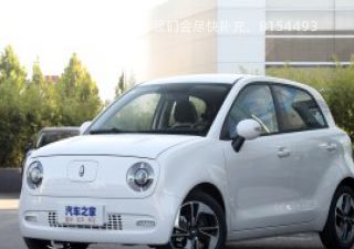 欧拉黑猫2022款 351km HelloKitty联名款 磷酸铁锂拆车件