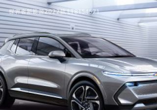2022款 LT拆车件客服台