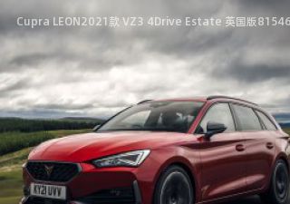 Cupra LEON2021款 VZ3 4Drive Estate 英国版拆车件