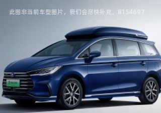 2022款 DM-i 51KM 尊贵型拆车件客服台