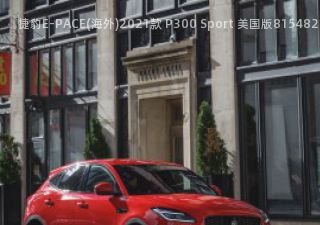 2021款 P300 Sport 美国版拆车件客服台