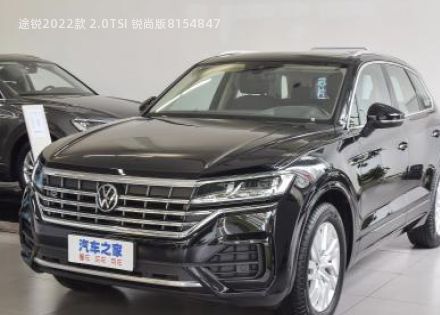 途锐2022款 2.0TSI 锐尚版拆车件