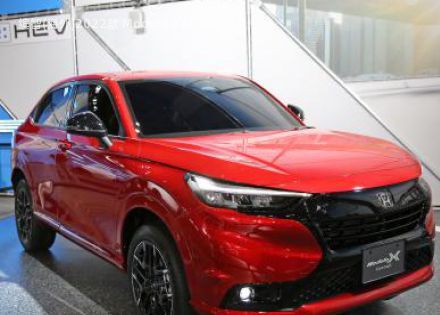 2022款 Modulo X拆车件客服台