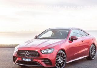 2021款 E 350 AMG Line Coupe 澳大利亚版拆车件客服台