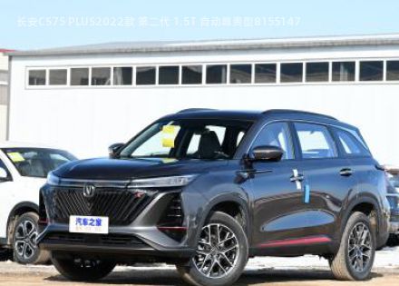 2022款 第二代 1.5T 自动尊贵型