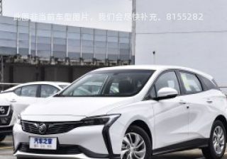 2022款 插电混动 互联共享型拆车件客服台