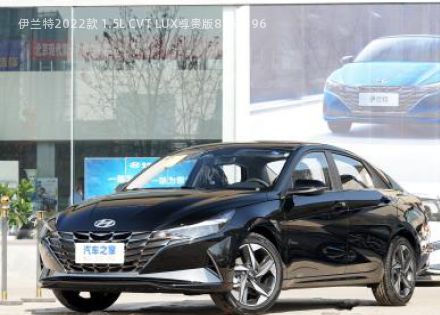 2022款 1.5L CVT LUX尊贵版拆车件客服台