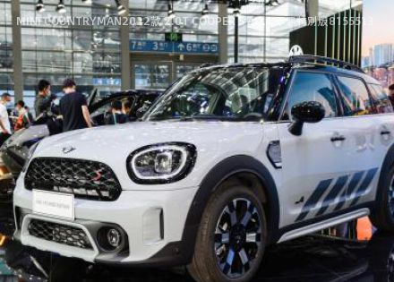 2022款 2.0T COOPER S ALL4 不羁特别版拆车件客服台