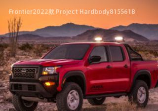 Frontier2022款 Project Hardbody拆车件