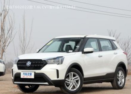 2022款 1.6L CVT智行版