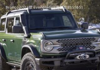 2022款 Everglades 美国版拆车件客服台